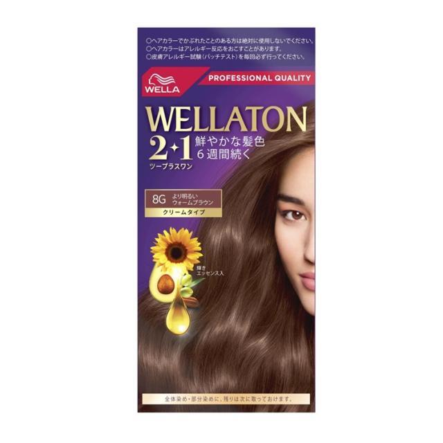 【５個セット】 ウエラジャパン ウエラトーン 2+1 クリームタイプ 8G(1セット)×５個セット