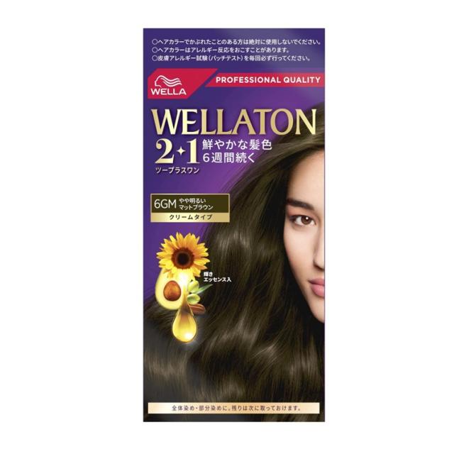 【５個セット】 ウエラジャパン ウエラトーン 2+1 クリームタイプ 6GM(1セット)×５個セット