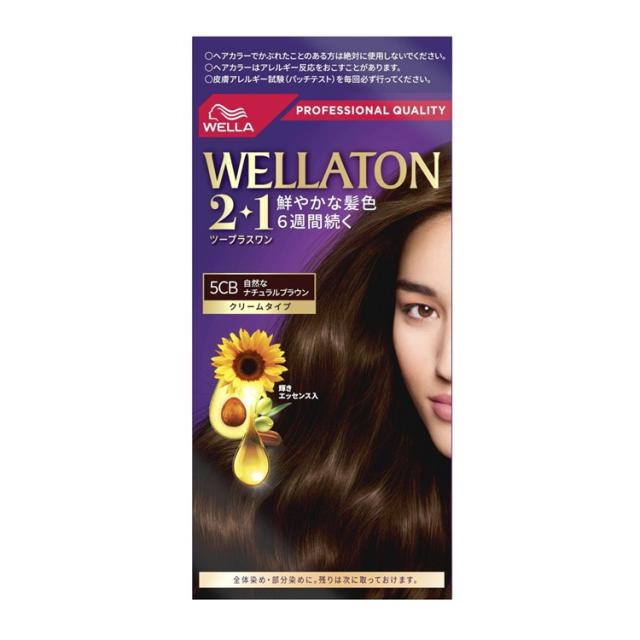 【５個セット】 ウエラジャパン ウエラトーン 2+1 クリームタイプ 5CB(1セット)×５個セット