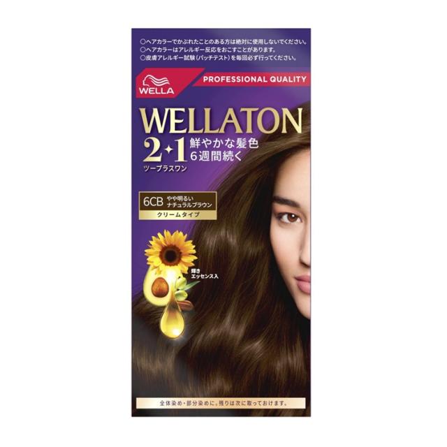 【５個セット】 ウエラジャパン ウエラトーン 2+1 クリームタイプ 7CB(1セット)×５個セット