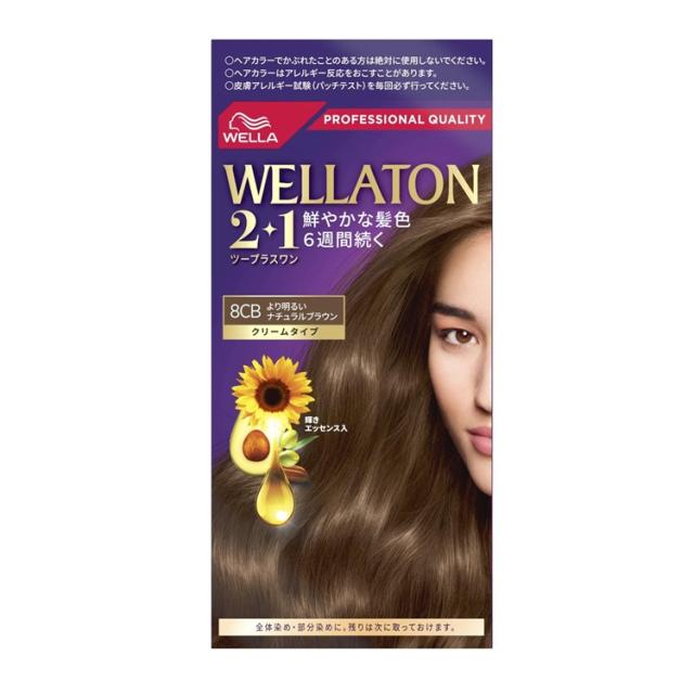 【５個セット】 ウエラジャパン ウエラトーン 2+1 クリームタイプ 8CB(1セット)×５個セット