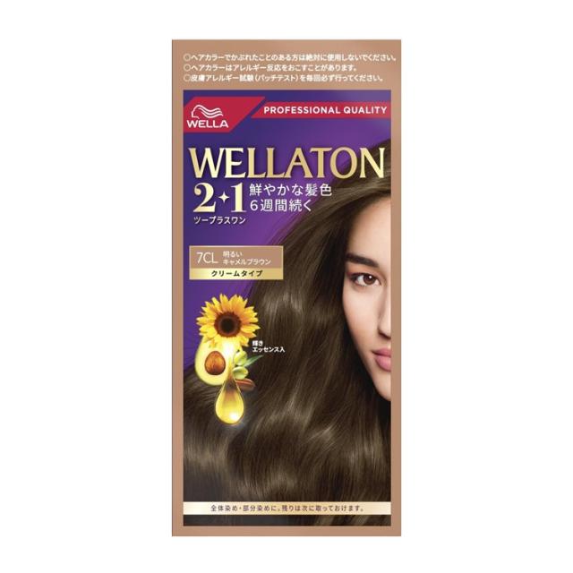 【５個セット】 ウエラジャパン ウエラトーン 2+1 クリームタイプ 7CL(1セット)×５個セット