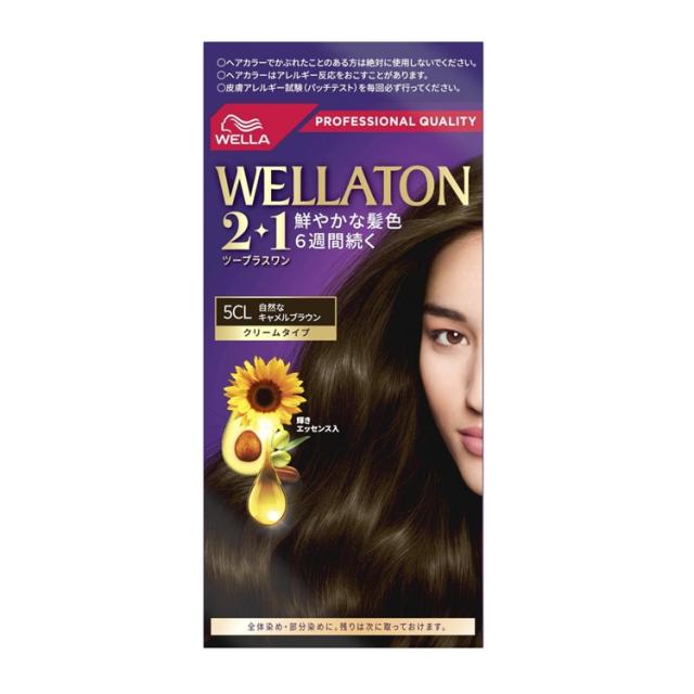 【５個セット】 ウエラジャパン ウエラトーン 2+1 クリームタイプ 4B(1セット)×５個セット