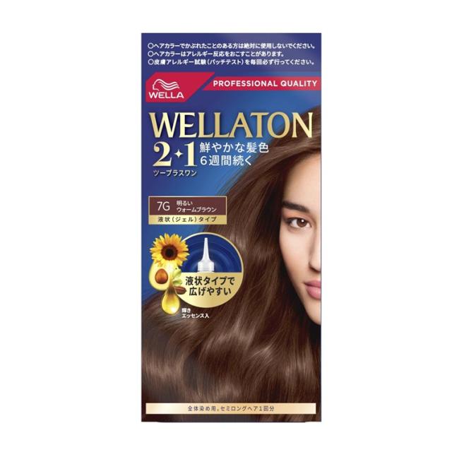 【５個セット】 ウエラジャパン ウエラトーン 2+1 液状タイプ 7G(1セット)×５個セット