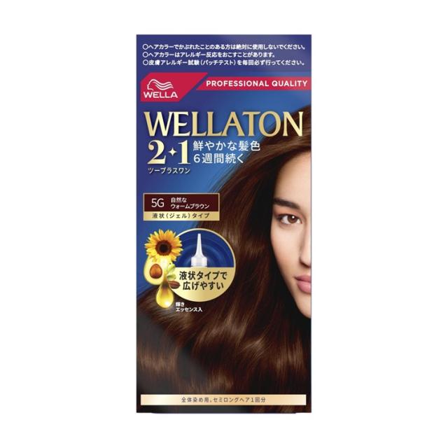 【５個セット】 ウエラジャパン ウエラトーン 2+1 液状タイプ 5G(1セット)×５個セット
