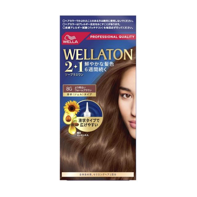 【５個セット】 ウエラジャパン ウエラトーン 2+1 液状タイプ 8G(1セット)×５個セット