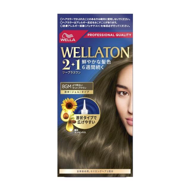 【５個セット】 ウエラジャパン ウエラトーン 2+1 液状タイプ 9G(1セット)×５個セット