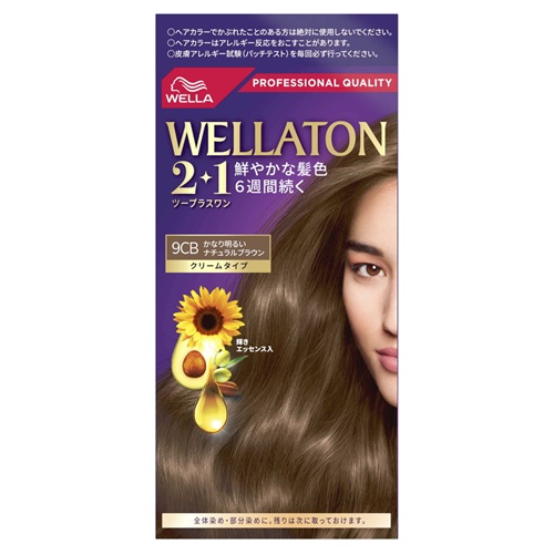 【５個セット】 ウエラジャパン ウエラトーン 2+1 クリームタイプ 9CB(1セット)×５個セット