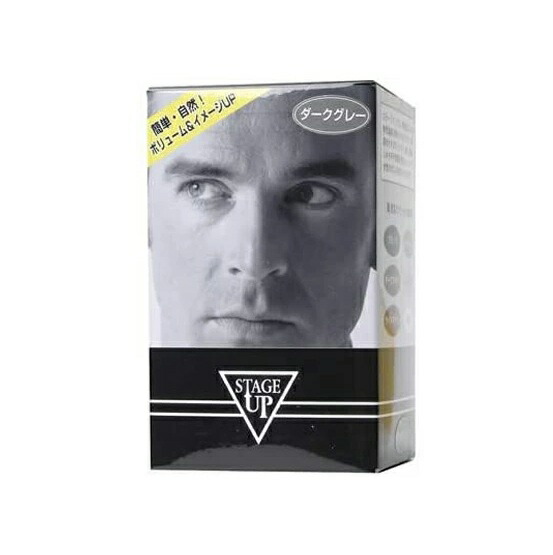 【３個セット】 プランテック ステージアップ ダークグレー(35g)×３個セット