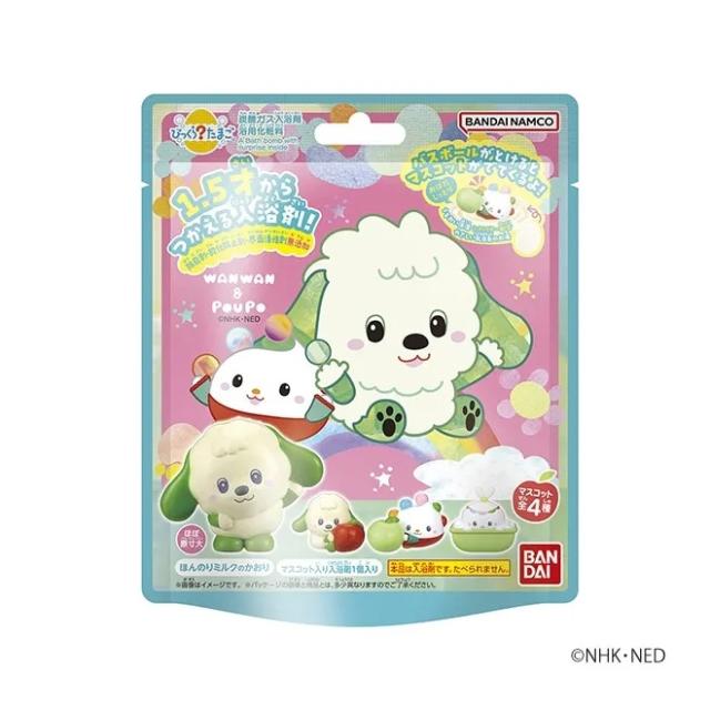 【２０個セット】 バンダイ びっくら？たまご いないいないばあっ！ ワンワンとぽぅぽ ほんのりミルクの香り(75g)×２０個セット