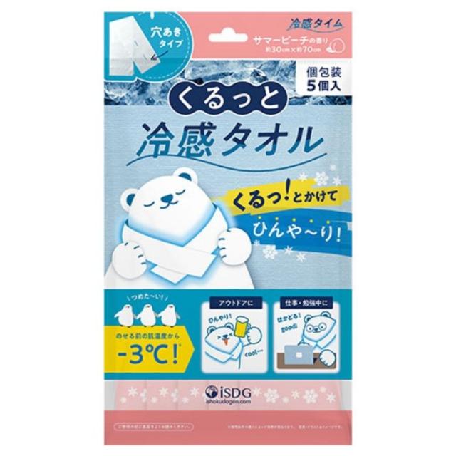 ラドン温泉の素！放鉱石100g ラドン温泉の素！放鉱石100g