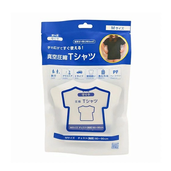 【１０個セット】 しむら 守りや 圧縮Tシャツ M(1枚入)×１０個セット