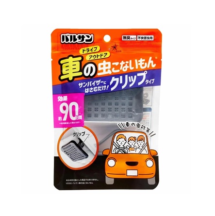 【１２０個セット】【１ケース分】 レック バルサン 車の虫こないもん 90日用(1個)×１２０個セット　１ケース分