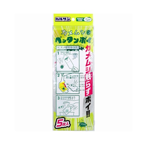 【６０個セット】【１ケース分】 レック バルサン カメムシペッタンポイ(5枚入)×６０個セット　１ケース分 20,196円