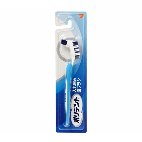 【２０個セット】 Haleon ポリデント 入れ歯の歯ブラシ(1本入)×２０個セット 6,083円