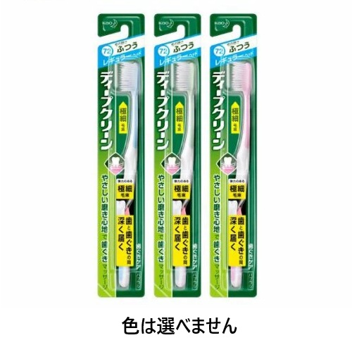 ヤングマン　ミルラ・ベチパー2本セット ヤングマン様専用 ミルラ・ベチパー2本セット 【公式通販】