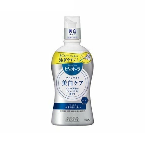【２０個セット】 花王 薬用ピュオーラ ナノブライト 液体ハミガキ(400ml)×２０個セット