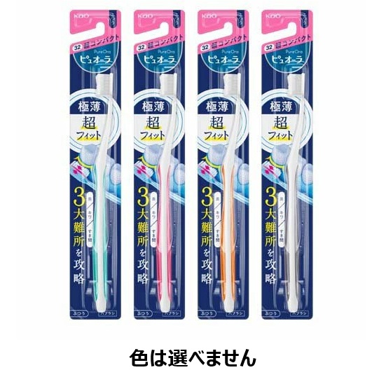 激レア 鬼灯の冷徹 アクリルバレッタ 講談社 レア✨ レア☆