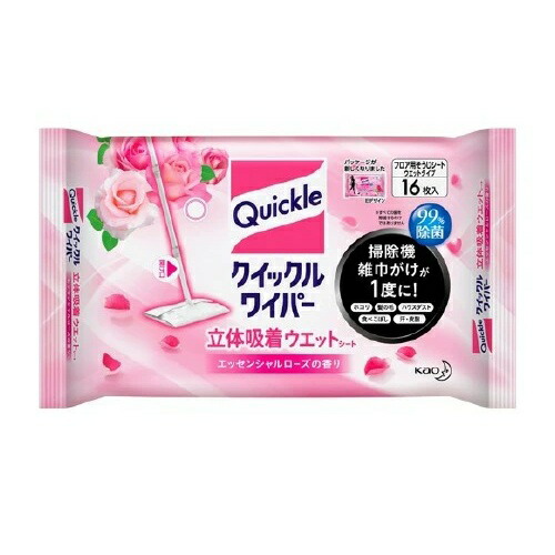 【２０個セット】【１ケース分】 花王 クイックルワイパー 立体吸着 ウエットシート ローズ(16枚入)×２０個セット　１ケース分