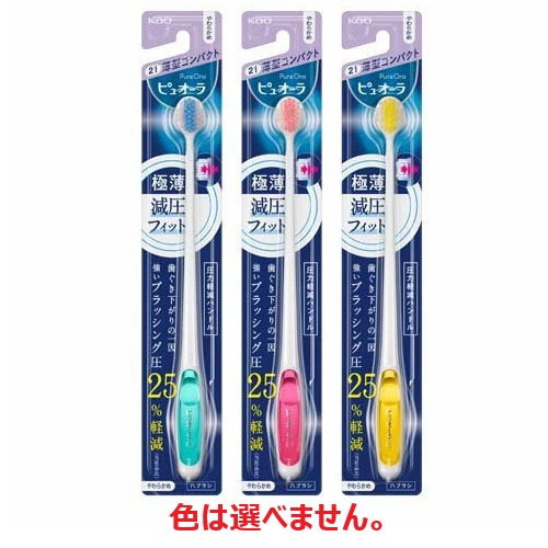専用2箱セット キュノンQunon 3g×60包 【公式通販】