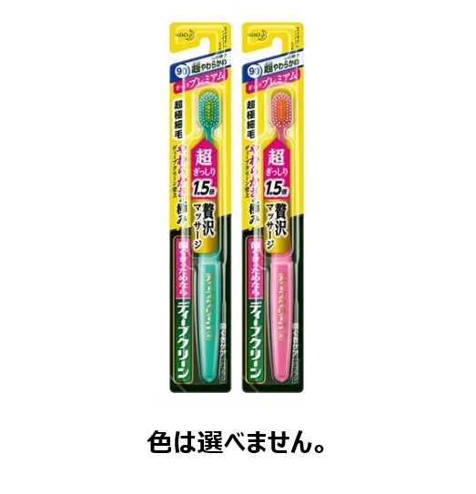 未使用】HYSSES イランイランエッセンシャルオイル100m 未使用】HYSSES