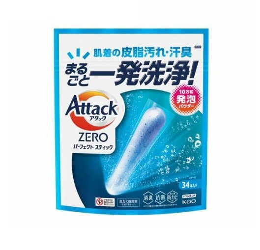 【１０個セット】【１ケース分】 花王 アタックZERO パーフェクトスティック(34本)×１０個セット　１ケース分