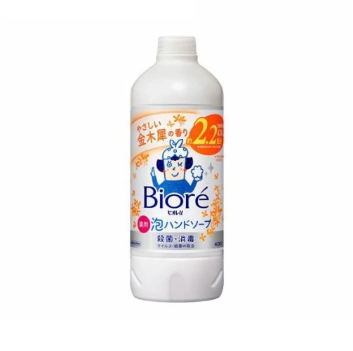 【２４個セット】【１ケース分】 花王 ビオレu 泡ハンドソープ 金木犀 つめかえ(430ml)×２４個セット　１ケース分