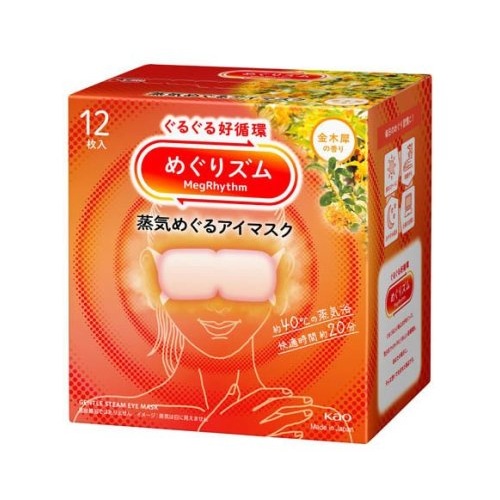 H4CBN×CRDP 1ml リキッド CBP CBD CBN CRDH 夏休み