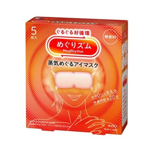 新品未使用！ エジプシャンオイル POWER OF I AM 10ml 【公式通販】