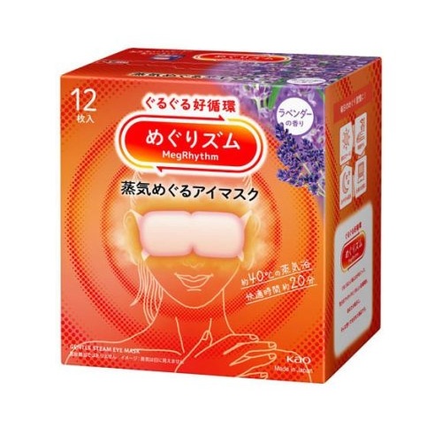 パンデストップミスト 1000ml×4、4個で4000ml パンデストップミスト 1000ml×4、4個で4000ml 楽天市場】パンデストップ