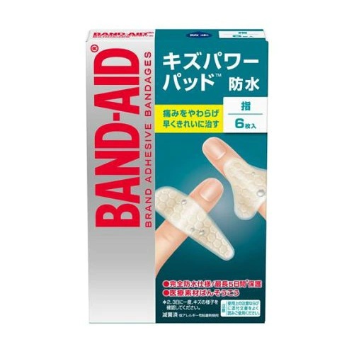 【２０個セット】 バンドエイド キズパワーパッド 指用(6枚入) ×２０個セット 【k】【mor】【ご注文後発送までに1週間前後頂戴する場合がございます】