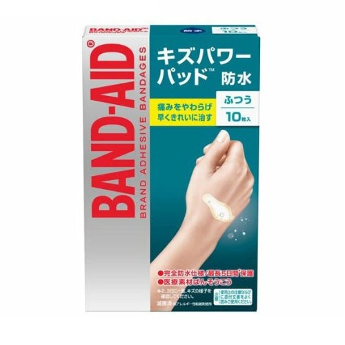 【２４個セット】【１ケース分】 バンドエイド キズパワーパッド ふつうサイズ(10枚入)  ×２４個セット　１ケース分 【dcs】【k】【mor】【ご注文後発送までに1週間前後頂戴する場合がございます】【t-10】