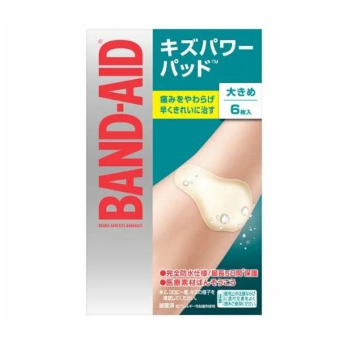 【２４個セット】【１ケース分】 バンドエイド キズパワーパッド 大きめサイズ(6枚入)  ×２４個セット　１ケース分 【dcs】【k】【mor】【ご注文後発送までに1週間前後頂戴する場合がございます】