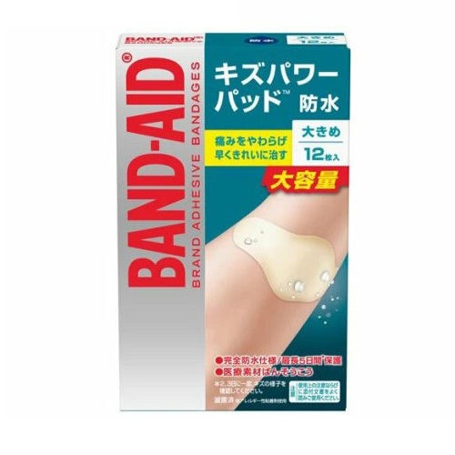 【３０個セット】 バンドエイド キズパワーパッド 大きめサイズ(12枚入)×３０個セット 【k】【mor】【ご注文後発送までに1週間前後頂戴する場合がございます】
