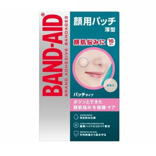 【２０個セット】 Kenvue バンドエイド 顔用パッチ(16枚入)×２０個セット【mor】【k】【ご注文後発送までに1週間前後頂戴する場合がございます】