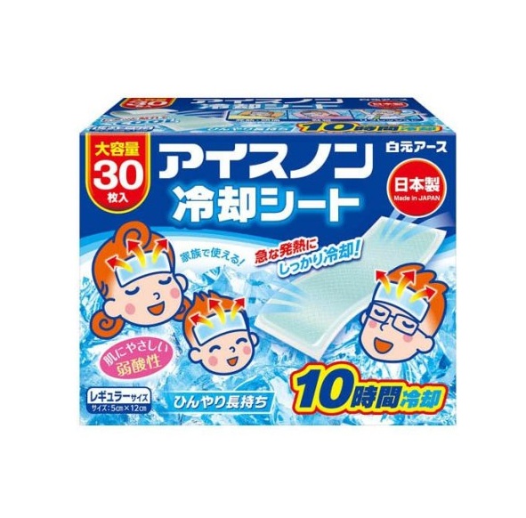 【２０個セット】 白元アース アイスノン 冷却シート(30枚入)×２０個セット【k】【mor】【ご注文後発送までに3週間前後頂戴する場合がございます】