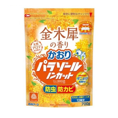 【１２個セット】【１ケース分】 白元アース かおりパラゾール ノンカット 袋入 金木犀の香り(700g)×１２個セット　１ケース分【mor】【ご注文後発送までに3週間前後頂戴する場合がございます】 7,920円