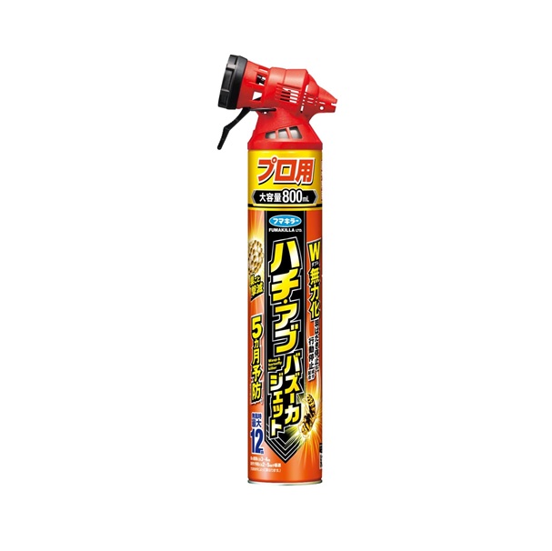 【２０個セット】 フマキラー ハチ・アブ バズーカジェット(800ml)×２０個セット【ori】