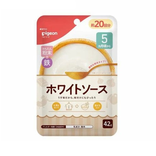 【３０個セット】 ピジョン かんたん粉末+鉄 ホワイトソース(42g)×３０個セット【mor】【ご注文後発送までに3週間前後頂戴する場合がございます】※軽減税率対象品