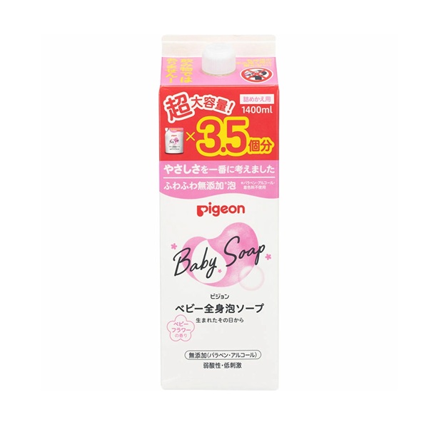 【５個セット】 ピジョン 全身泡ソープ フラワー つめかえ(1400ml)×５個セット【mor】【ご注文後発送までに3週間前後頂戴する場合がございます】