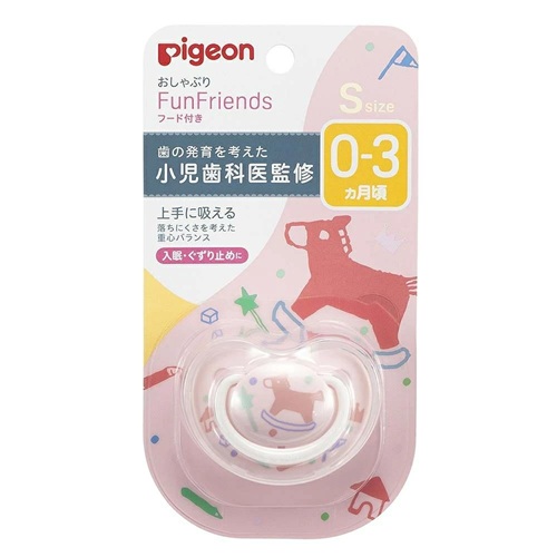 【６０個仕かける】【１入れもの分】 ピジョン おしゃぶり FunFriends 木馬(1個)×６０個仕かける １入れもの分【mor】【ご申し付ける後送りとどけるまでに3週前後もらい受けるする切っ掛けがございます】