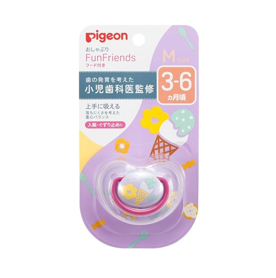 【６０個セット】【１ケース分】 ピジョン おしゃぶり FunFriends スイーツ(1個)×６０個セット　１ケース分【mor】【ご注文後発送までに3週間前後頂戴する場合がございます】