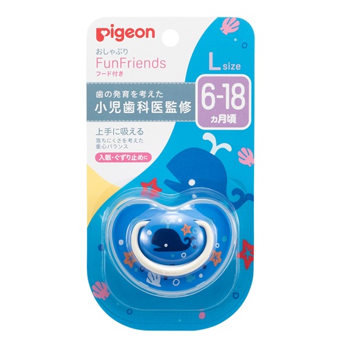 【６０個セット】【１ケース分】 ピジョン おしゃぶり FunFriends くじら(1個)×６０個セット　１ケース分【mor】【ご注文後発送までに3週間前後頂戴する場合がございます】