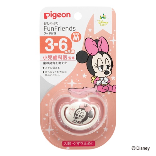 【６０個仕かける】【１入れもの分】 ピジョン おしゃぶり FunFriends ミニー M(1個)×６０個仕かける １入れもの分【mor】【ご申し付ける後送りとどけるまでに3週前後もらい受けるする切っ掛けがございます】