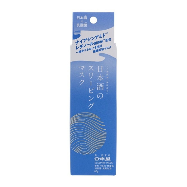 【１０個セット】 日本盛 日本酒のスリーピングマスク(80g)×１０個セット