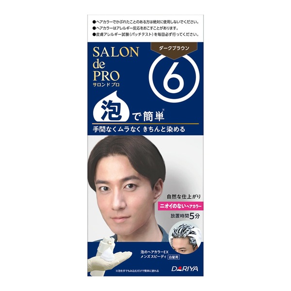 【１０個セット】 ダリヤ サロンドプロ 泡のヘアカラーEX メンズスピーディ 白髪用 6 ダークブラウン(1セット)×１０個セット
