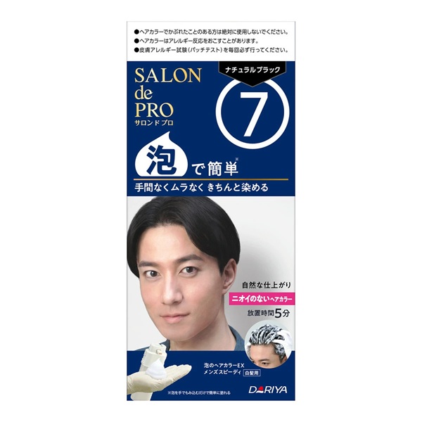 【１０個セット】 ダリヤ サロンドプロ 泡のヘアカラーEX メンズスピーディ 白髪用 7 ナチュラルブラック(1セット)×１０個セット