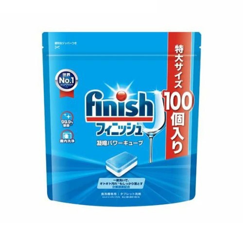 【１０個セット】フィニッシュ 凝縮 パワーキューブ 食洗機用 タブレット洗剤 L(100個入)×１０個セット 【ori】