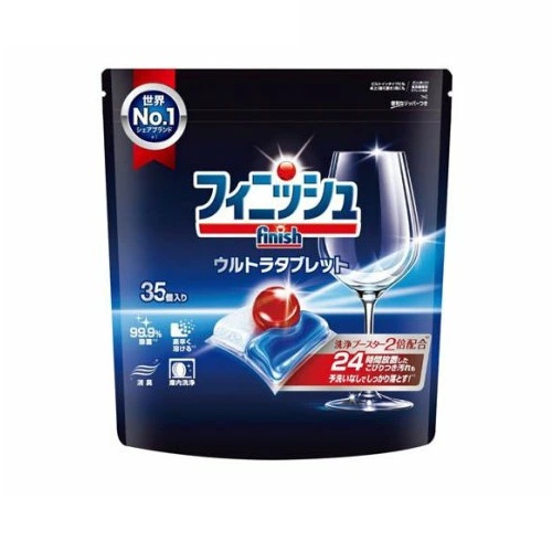 【２０個セット】 レキットベンキーザー フィニッシュ ウルトラタブレット M 食洗機用洗剤(35個入)×２０個セット