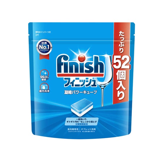 【１０個セット】 レキットベンキーザー フィニッシュ パワーキューブ(52個入)×１０個セット